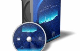 فهرست شرکت‌های پردرآمد و سودآور جهان در 2019