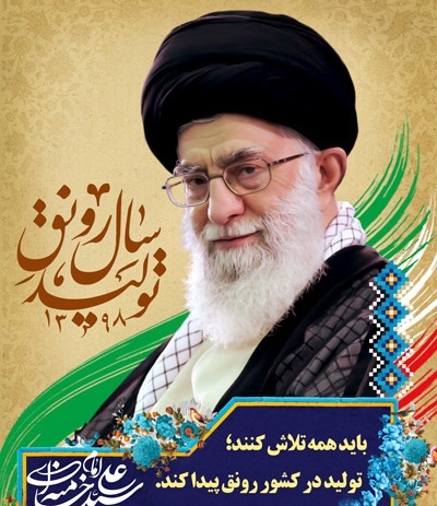 این مرد 10 هزار دختر را راهی خانۀ بخت کرد