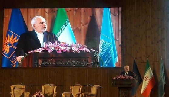 ترامپ، مصداق تروریسم فرهنگی