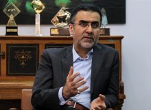۷ بهمن، همایش پاسداری از مراکز فرهنگی