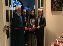 مرکز آموزش زبان فارسی در مسقط بازگشایی شد