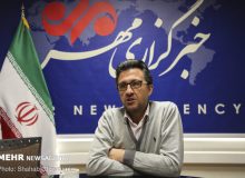 درآمدزایی زنان اتیوپیایی از بافت فرش ایرانی