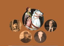 فرمانروایان الموت