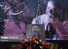 گزارشی از مراسم خاکسپاری محمد علی کشاورز+عکس