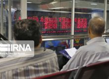 پایان هفته‌ای پر التهاب در بورس