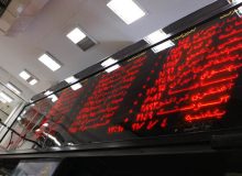 عادی شدن زمان معاملات بورس از امروز