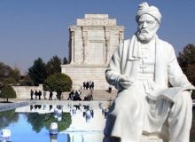 نویسنده گرجی زندگینامه فردوسی را نوشت