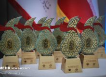 جایزه بزرگ سرو، برگزیدگان خود را شناخت