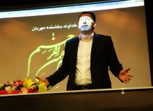 «تاج» می‌داند «آن مرد» کجاست؟