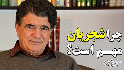 چرا شجریان مهم است؟ درباره محبوب‌ترین هنرمند ایران