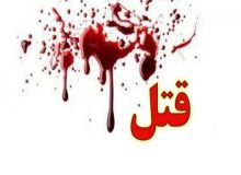 8 بار اعدام برای 2 پسر رشتی!  + جزییات تکاندهنده
