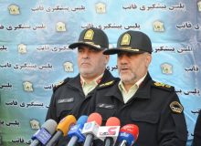 نحوه اعتراض به پیامک‌های بدحجابی در خودرو