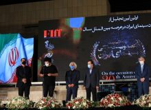سیر تا پیاز مراسم تجلیل از افتخارآفرینان سینمای ایران