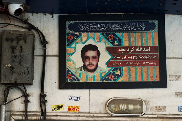 این عکس‌ها کهنه نمی‌شوند