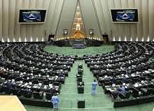 به هر نماینده مجلس یک خودروی دنا به قیمت کارخانه تحویل داده‌اند ؟