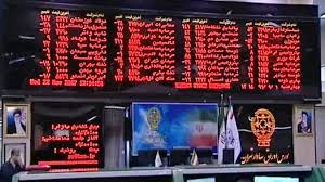 چه سرنوشتی در انتظار بورس است؟