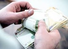 عیدی کارکنان در سال آینده چقدر است؟