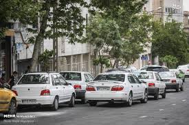 جای پارک را چند می‌خری؟