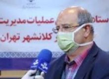 درخواست از وزیر بهداشت برای تمدید محدودیتهای پایتخت