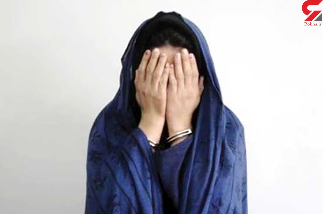 وسوسه های دختر 18 ساله پشت پرده شیطانی داشت