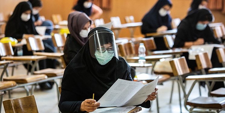 نتایج کنکور سراسری سال 99 اعلام شد