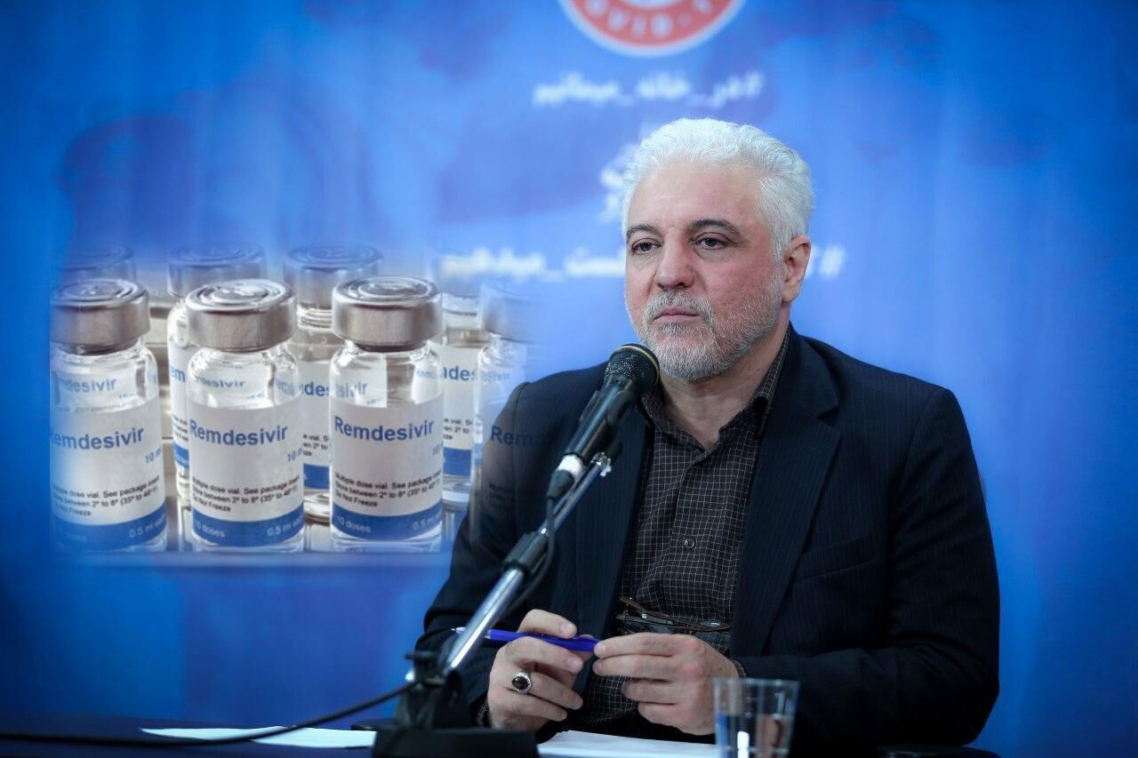رمدسیویرهای مورد استفاده بیماران کرونایی در ایران تولید داخل است