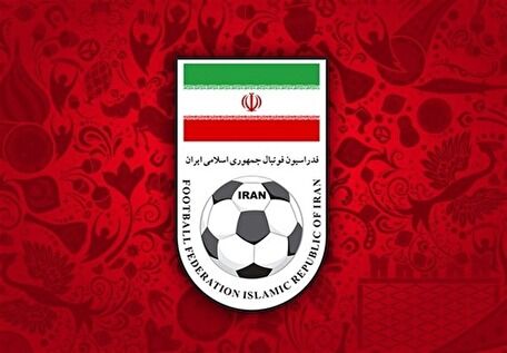 دهن‌کجی فدراسیون فوتبال به قوانین!