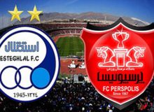 استقلال و پرسپولیس در هفته هشتم به مصاف هم می‌روند+ برنامه کامل نیم فصل
