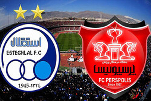 استقلال و پرسپولیس در هفته هشتم به مصاف هم می‌روند+ برنامه کامل نیم فصل