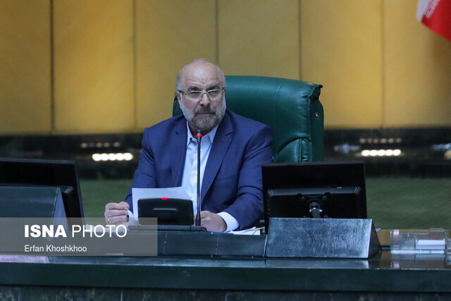 نامه مهم قالیباف به روحانی درباره لایحه بودجه ۱۴۰۰