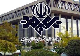 سونامی تغییرات در صداوسیما، انتصاب معاونان و مدیران ارشد