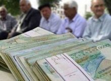 اعلام میزان افزایش حقوق کارکنان و بازنشستگان در سال 1400