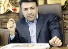 تحليل عددی ترور آبسرد