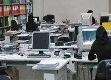 نحوه حضور کارمندان در ادارات تهران اعلام شد
