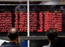 صعود بورس تا کجا ادامه دارد؟