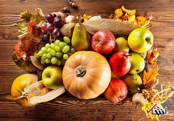 خوراکی‌های مناسب برای سلامتی در پاییز