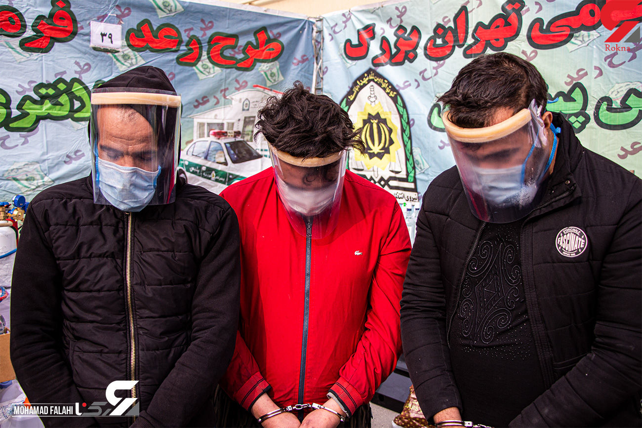 3 شکارچی پایتخت در دام پلیس
