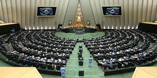 متن کامل طرح اصلاح قانون انتخابات ریاست جمهوری