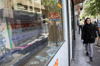 اهداف کوتاه‌مدت قیمت دلار
