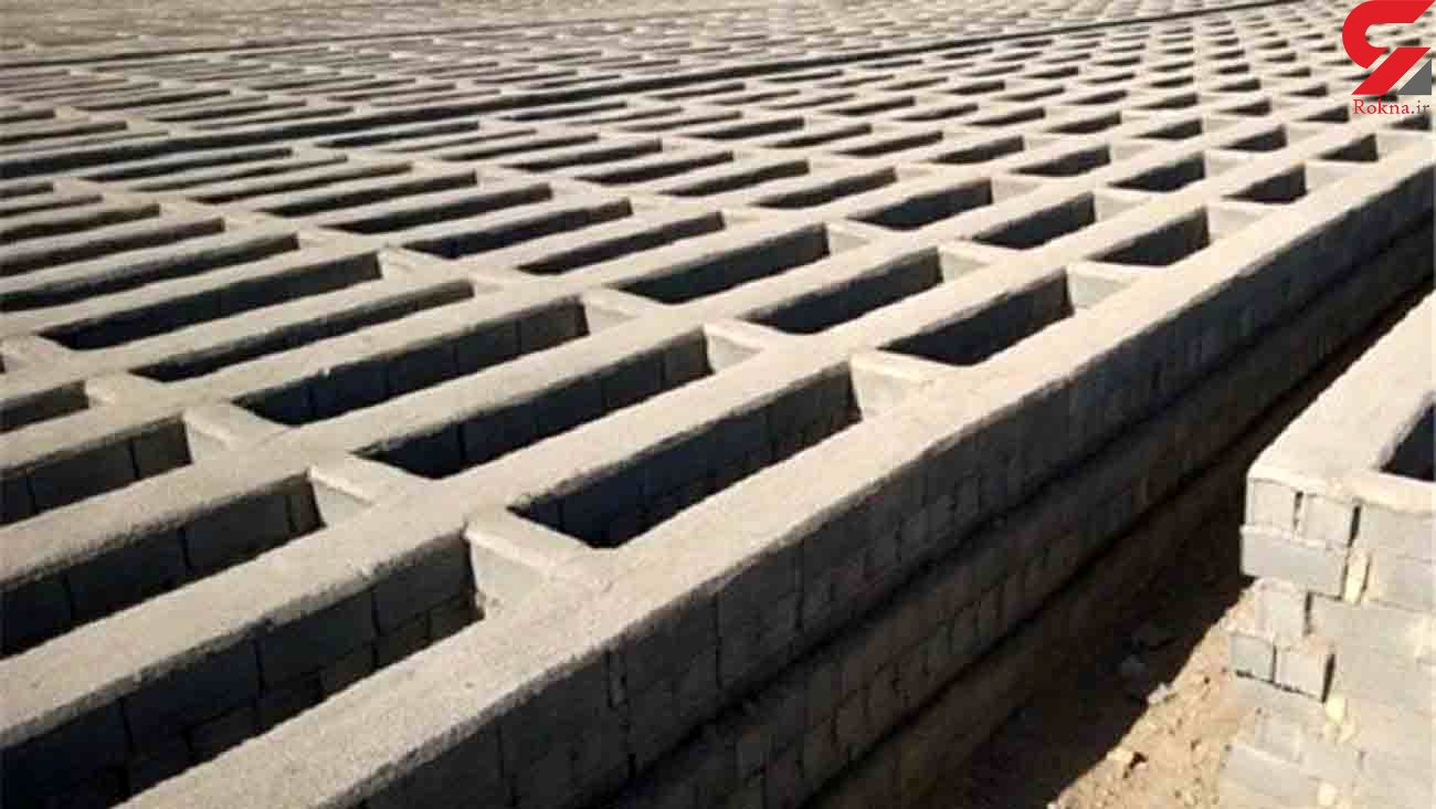 جنجال قبر اکازیون با ویو امامزاده در شهریار
