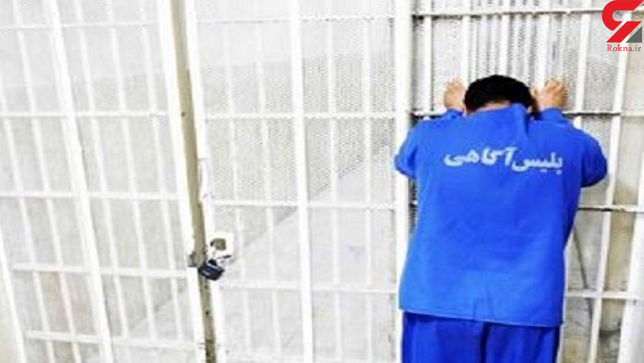 آتش افروزی اوباش تهرانی به خاطر ماسک نزدن