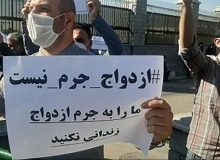 بخشنامه جدید مهریه ابلاغ شد + جزئیات