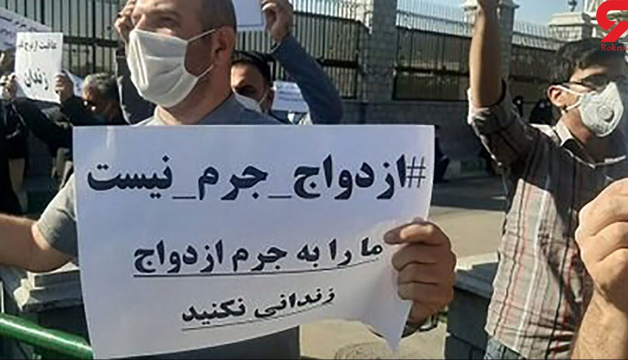 بخشنامه جدید مهریه ابلاغ شد + جزئیات