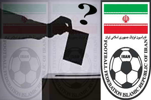 فوتبالی ها جای غریبه ها را تنگ کنند!
