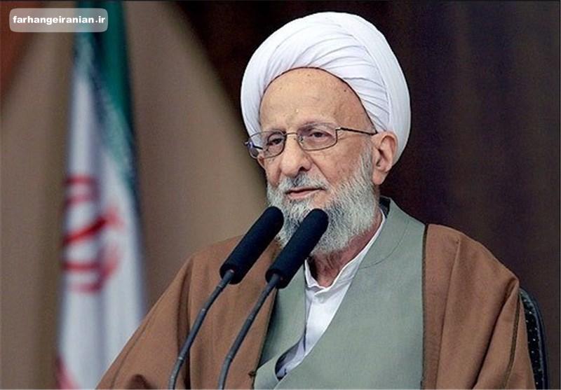 ‌حال آیت‌الله مصباح یزدی وخیم شد