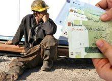 رایزنی مجلس با دولت برای افزایش حداقل ۴۰ درصدی حقوق کارگران