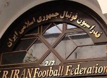 مجمع فدراسيون فوتبال كودتاي مخملي لازم ندارد