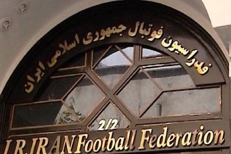 مجمع فدراسيون فوتبال كودتاي مخملي لازم ندارد