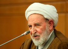 آیت الله یزدی دار فانی را وداع گفت