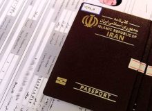 عوارض خروج از کشور چرا گران شد؟